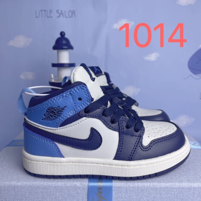 Nike Kids Shoes